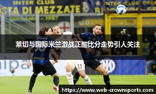 皇冠体育官网