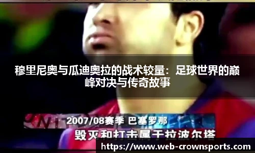 皇冠体育官方网站