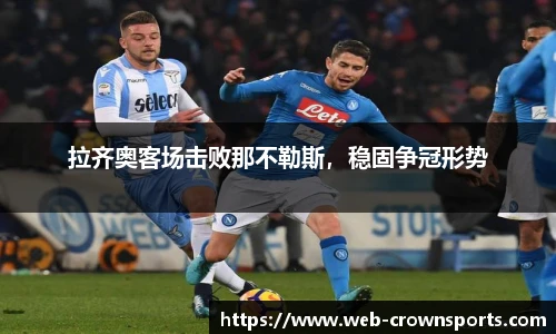 皇冠体育官方网站