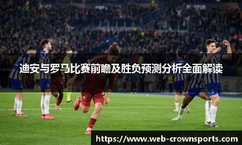 皇冠体育官方网站