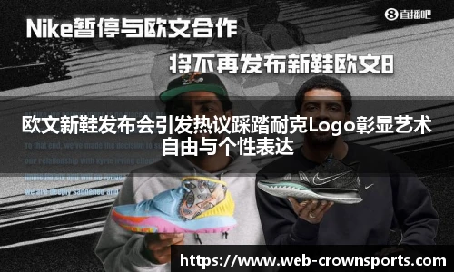 皇冠体育官网