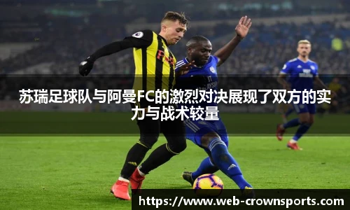 皇冠体育官方网站