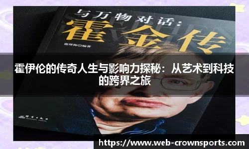 皇冠体育官网