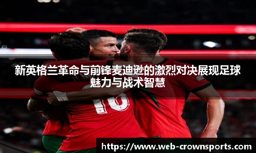 皇冠体育